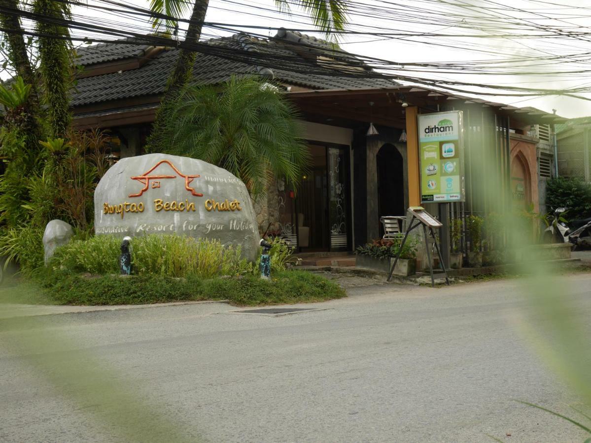 Bangtao Beach Chalet Resort Bang Tao Beach  Extérieur photo